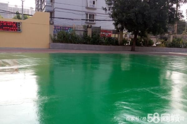 鄂尔多斯 地坪漆翻新维修